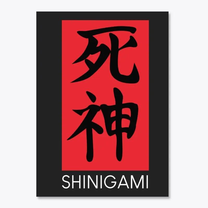 SHINIGAMI Line