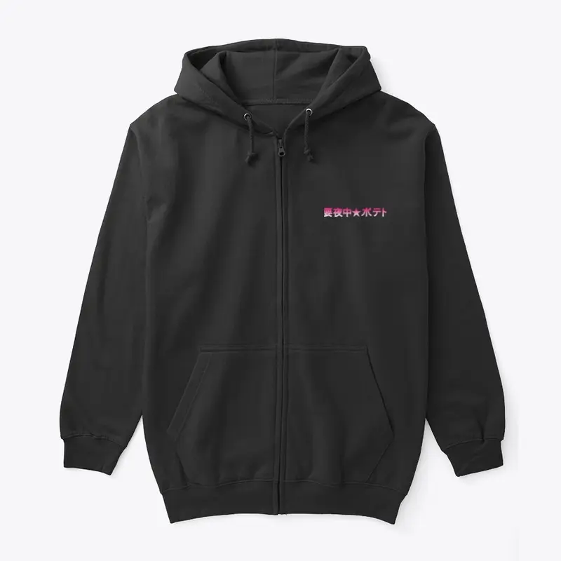 Midnight Potato Colour Zipper Hoodie